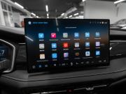 Changan CS75 Pro Москва  - изображение 53