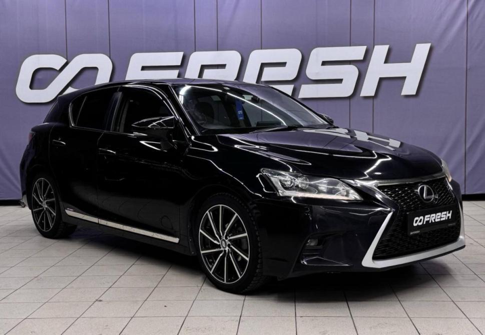 Lexus CT I Благовещенск  - изображение 1
