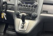 Honda CR-V III Владимир  - изображение 52