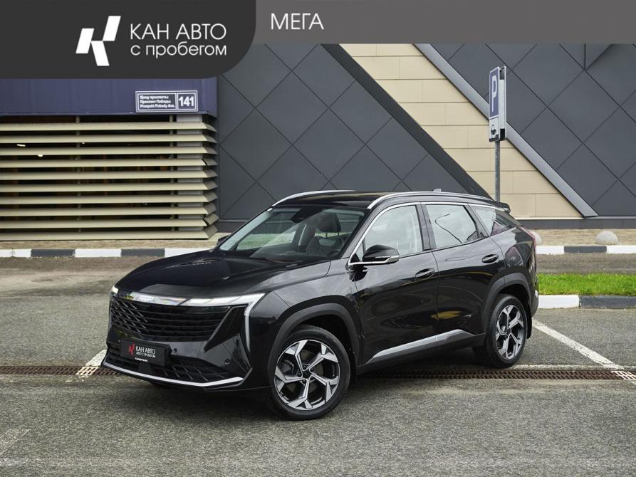 Geely Atlas II Казань  - изображение 1