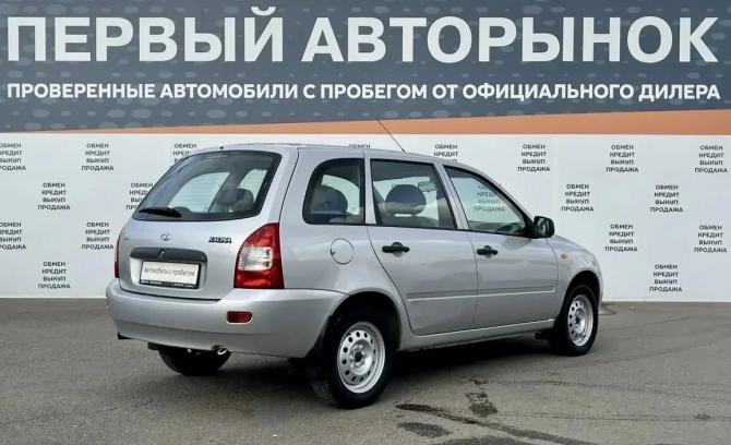 Lada (ВАЗ) Kalina I с пробегом 2012 года, цена 349 000 рублей, 109000 км, универсал, Автокод Объявления