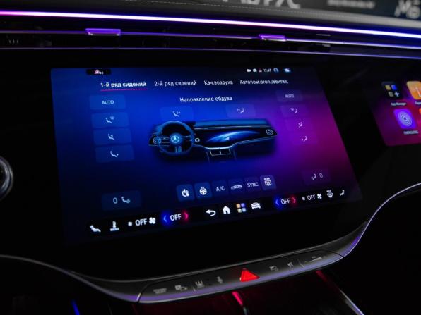 Новый Mercedes-Benz S-Класс VII (W223) Рестайлинг 2026 года, цена 29 318 000 рублей, седан, Автокод Объявления