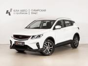 Belgee X50 Казань  - изображение 9