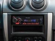 Nissan Almera III (G15) Волгоград  - изображение 48