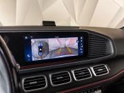 Mercedes-Benz GLS II (X167) Рестайлинг Москва  - изображение 47