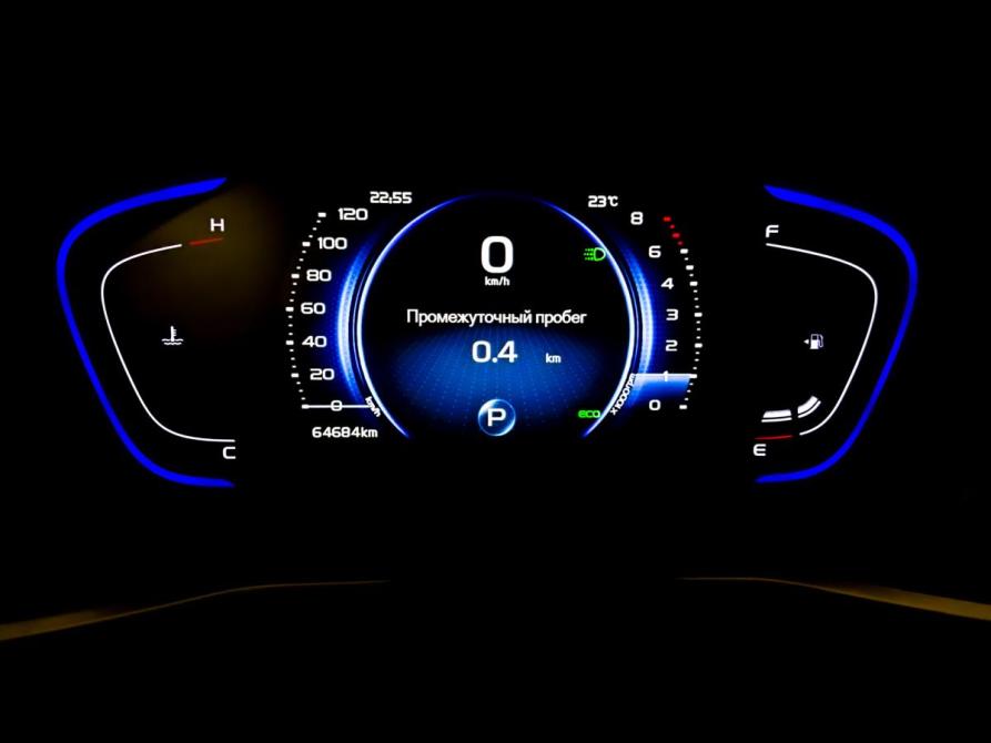 Belgee X50 Москва  - изображение 13