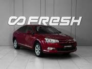 Citroen C5 II Тверь  - изображение 20