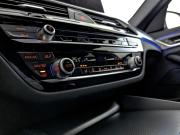 BMW 5 серии VII (G30/G31/G38) Рестайлинг Москва  - изображение 51