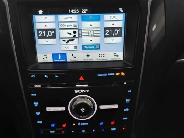 Ford Explorer V Рестайлинг с пробегом 2017 года, цена 2 350 000 рублей, 210000 км, внедорожник, Автокод Объявления