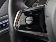 BMW 7 серии VII (G70) Москва  - изображение 60