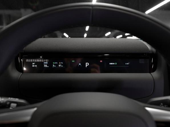 Geely Galaxy M9 с пробегом 2026 года, цена 7 550 000 рублей, 30 км, внедорожник, Автокод Объявления