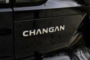 Changan CS55 Plus II Калининград  - изображение 55
