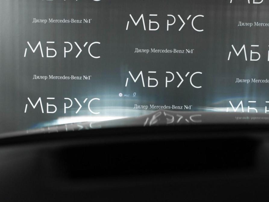 Mercedes-Benz GLS II (X167) Рестайлинг Москва  - изображение 18