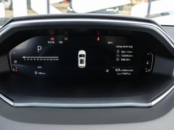 Changan CS55 Plus II Рестайлинг с пробегом 2023 года, цена 2 200 000 рублей, 71837 км, внедорожник, Автокод Объявления
