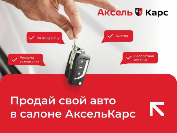 SsangYong Rexton II с пробегом 2008 года, цена 799 000 рублей, 230000 км, внедорожник, Автокод Объявления