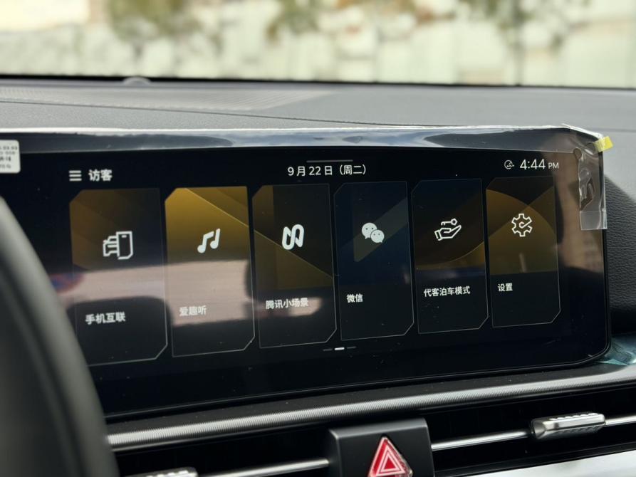 Kia Sportage (China) III (NP) Рестайлинг Санкт-Петербург  - изображение 33