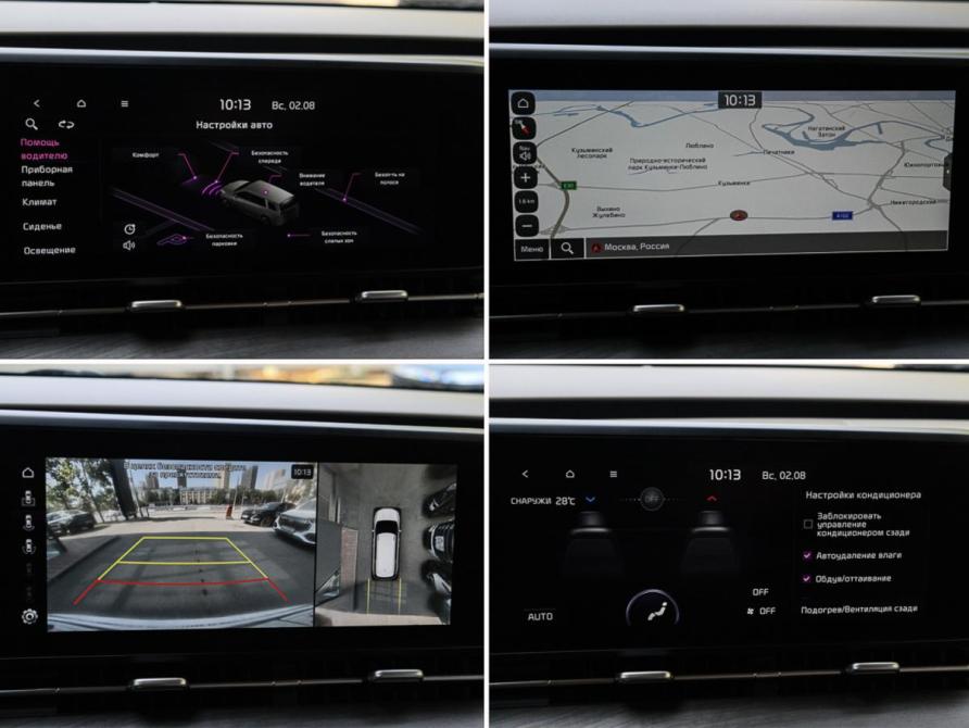 Kia Carnival IV Москва  - изображение 18