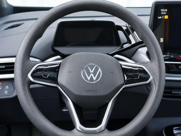 Volkswagen ID.4 с пробегом 2023 года, цена 3 300 000 рублей, 38031 км, внедорожник, Автокод Объявления