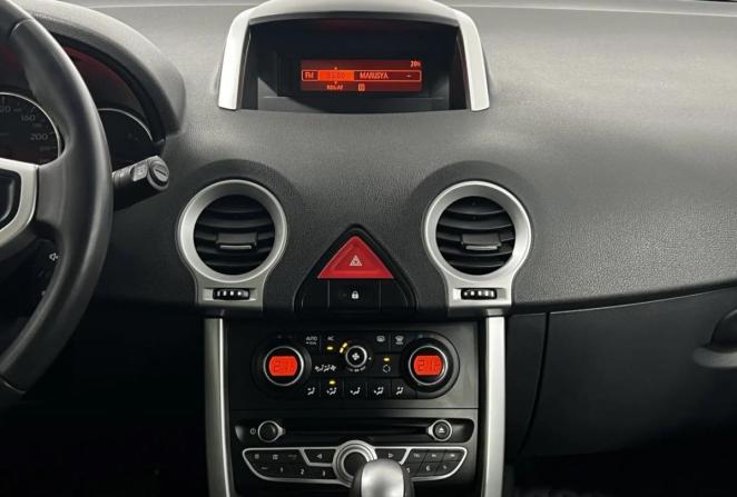 Renault Koleos I с пробегом 2011 года, цена 975 000 рублей, 173408 км, внедорожник, Автокод Объявления