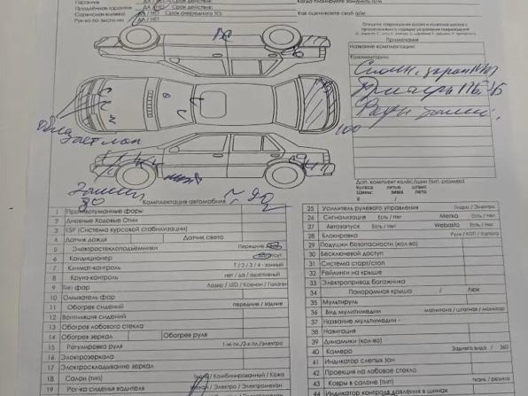 Hyundai Solaris I с пробегом 2013 года, цена 485 000 рублей, 216893 км, седан, Автокод Объявления