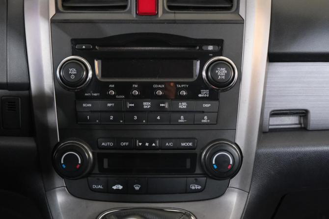 Honda CR-V III с пробегом 2008 года, цена 929 000 рублей, 355000 км, внедорожник, Автокод Объявления