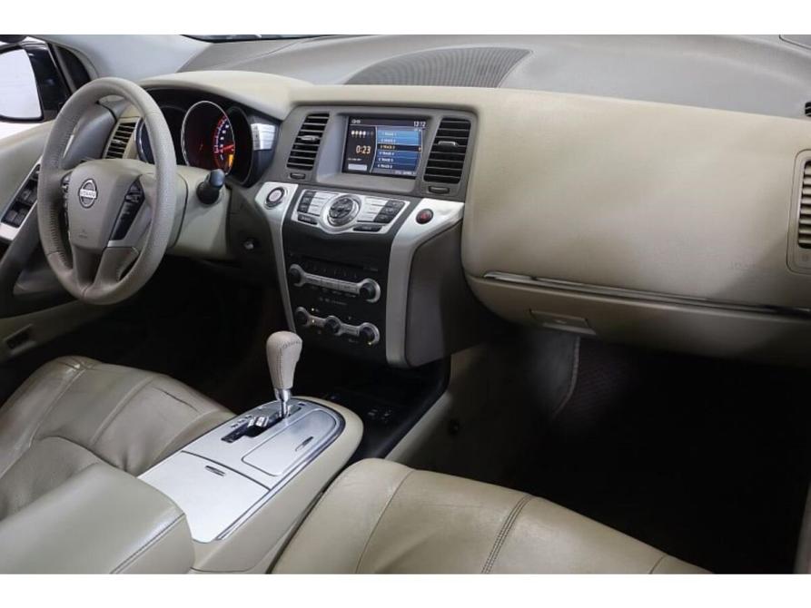 Nissan Murano II (Z51) Коломна  - изображение 5