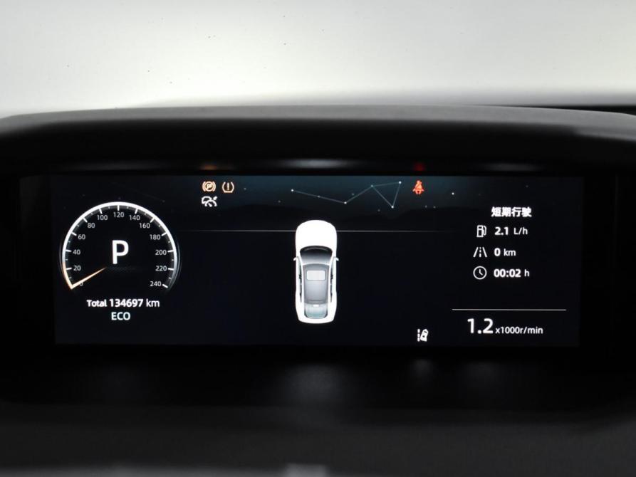 Changan UNI-V I Санкт-Петербург  - изображение 21