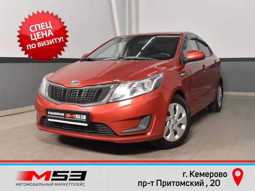Kia Rio III Кемерово  - изображение 1