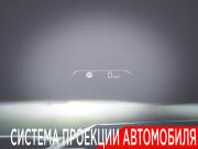 BMW X1 III (U11/U12) Москва  - изображение 59