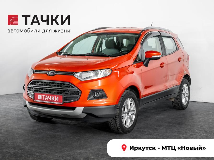 Ford EcoSport II Иркутск  - изображение 1