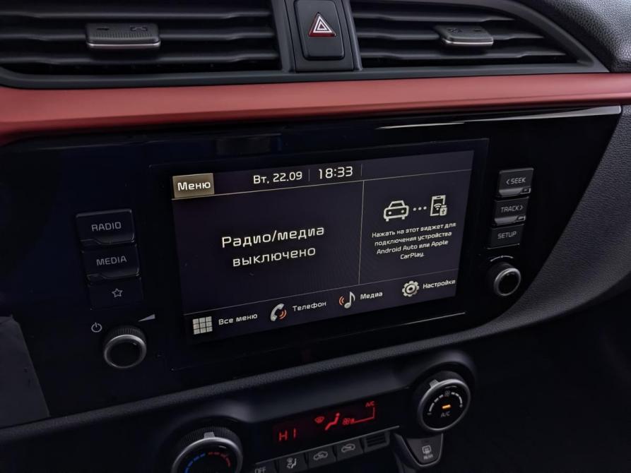 Solaris KRX Москва  - изображение 26