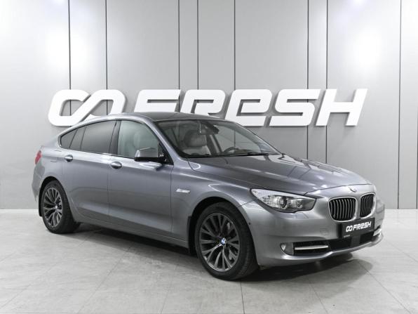 BMW 5 серии VI (F10/F11/F07)
