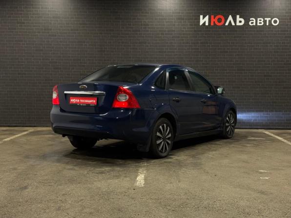 Ford Focus II Рестайлинг с пробегом 2008 года, цена 470 000 рублей, 194929 км, седан, Автокод Объявления
