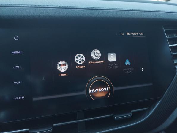 Haval F7x I с пробегом 2022 года, цена 1 790 000 рублей, 131000 км, внедорожник, Автокод Объявления