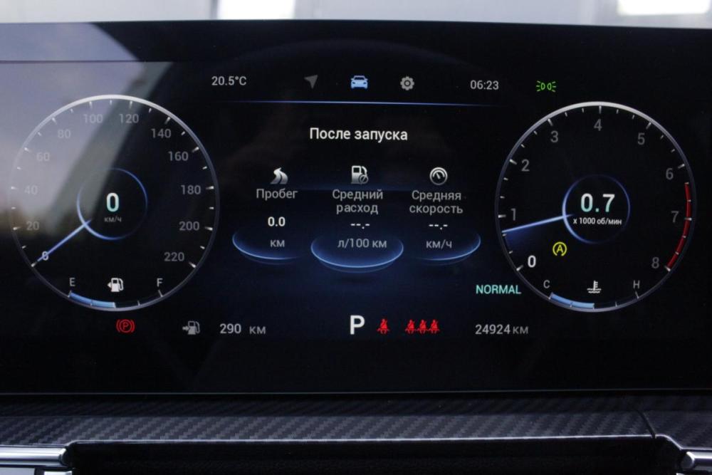 Chery Tiggo 7 Pro Max I Рестайлинг Брянск  - изображение 13