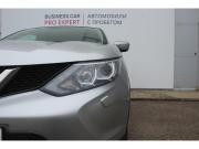 Nissan Qashqai II Краснодар  - изображение 42