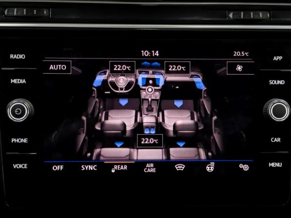 Volkswagen Tiguan II с пробегом 2019 года, цена 2 800 000 рублей, 49000 км, внедорожник, Автокод Объявления
