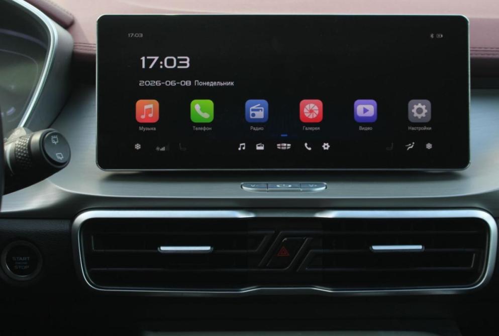 Geely Coolray I Саратов  - изображение 24