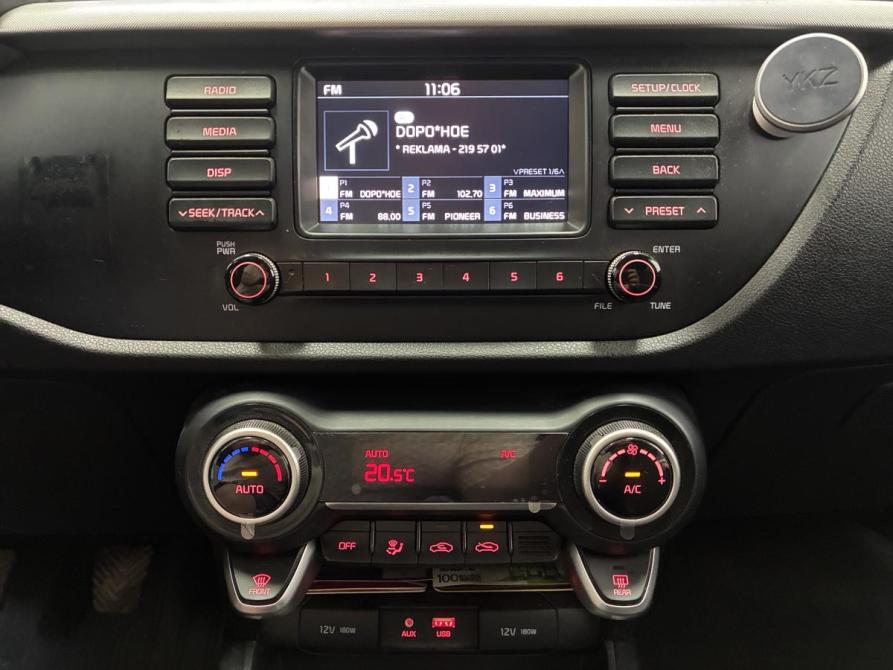 Kia Rio IV Пермь  - изображение 14