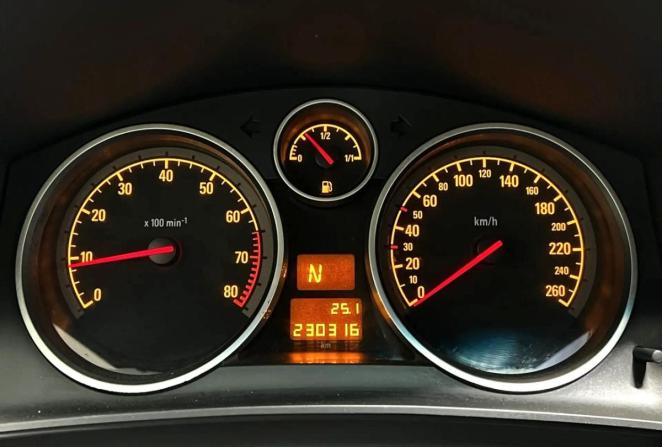 Opel Astra H Рестайлинг с пробегом 2008 года, цена 390 000 рублей, 230320 км, седан, Автокод Объявления