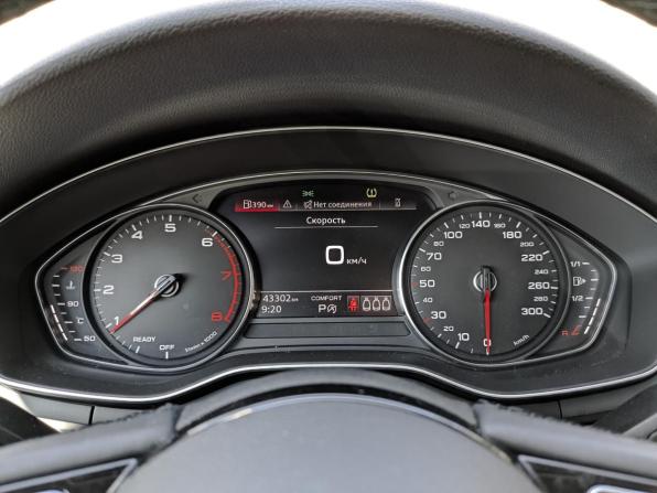 Audi A4 V (B9) Рестайлинг с пробегом 2022 года, цена 3 655 000 рублей, 43272 км, седан, Автокод Объявления