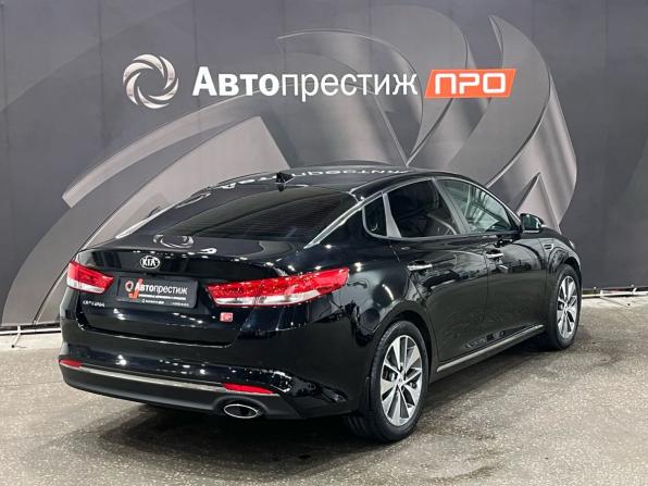 Kia Optima IV Рестайлинг с пробегом 2018 года, цена 1 780 000 рублей, 162893 км, седан, Автокод Объявления