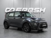 Kia Soul III Воронеж  - изображение 19