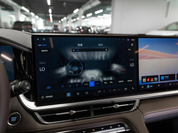 Geely Monjaro I Рестайлинг 2 с пробегом 2026 года, цена 4 100 000 рублей, 47 км, внедорожник, Автокод Объявления