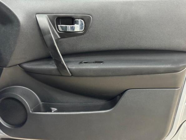 Nissan Qashqai I Рестайлинг с пробегом 2012 года, цена 846 000 рублей, 255000 км, внедорожник, Автокод Объявления