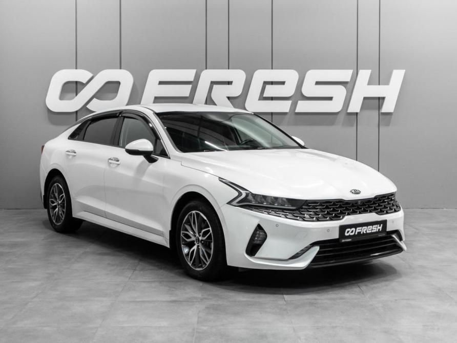 Kia K5 III Тюмень  - изображение 1
