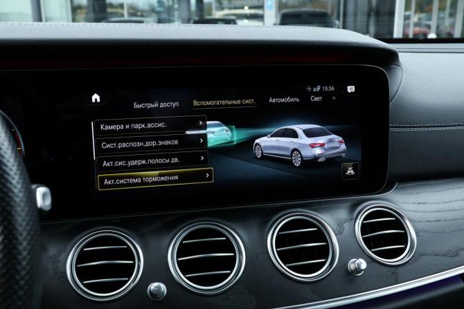 Mercedes-Benz E-Класс V (W213 S213 C238) Рестайлинг с пробегом 2020 года, цена 4 448 000 рублей, 69100 км, седан, Автокод Объявления