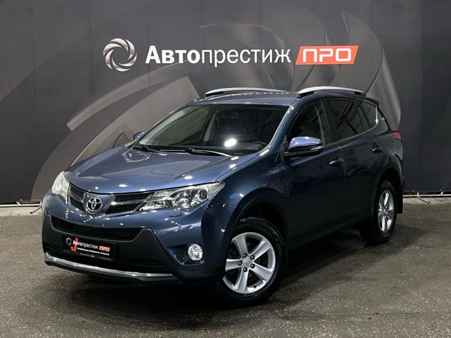 Toyota RAV4 IV (XA40) Пермь  - изображение 1