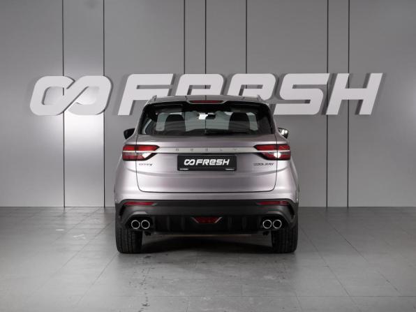 Geely Coolray I с пробегом 2023 года, цена 1 799 030 рублей, 27347 км, внедорожник, Автокод Объявления