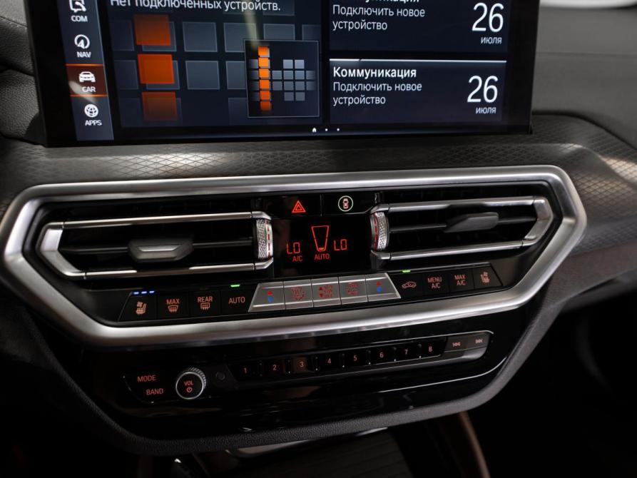 BMW X4 II (G02) Рестайлинг Москва  - изображение 31